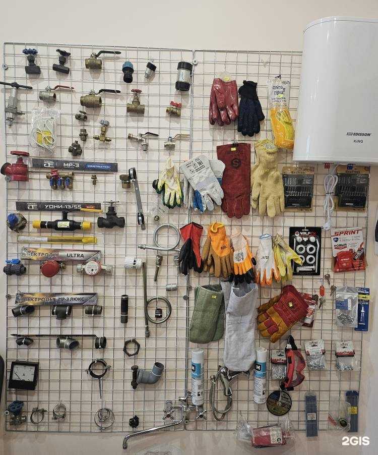 Отзывы на компанию Промснаб в Липецке c фото