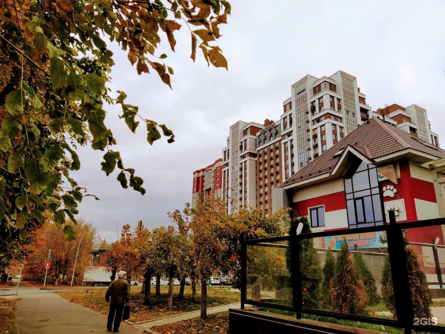 Отзывы на компанию Биотэк в Пензе c фото