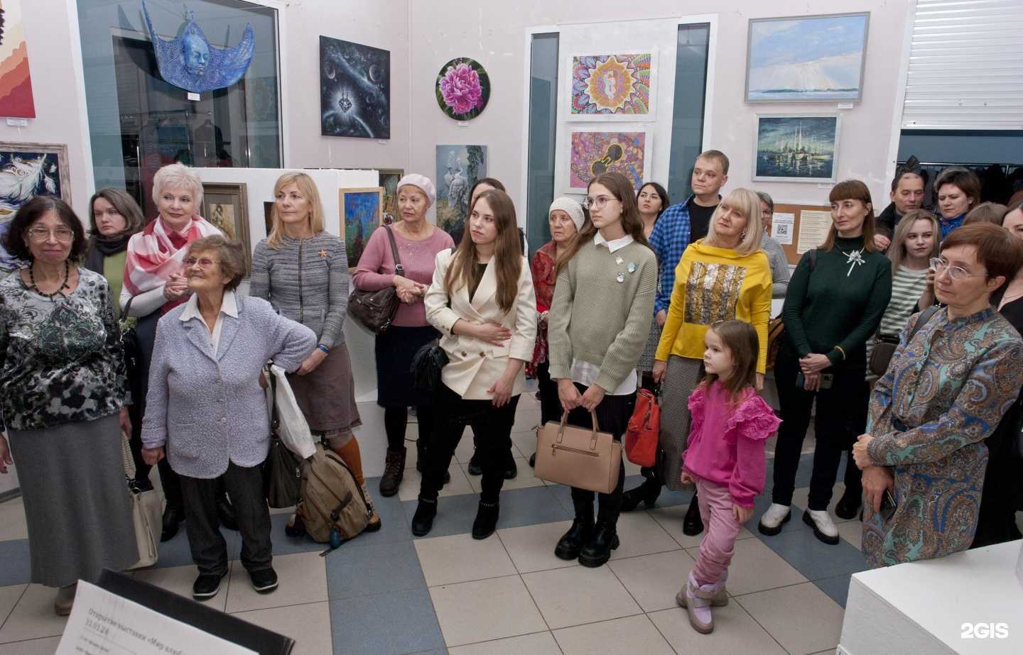 Отзывы на компанию Творческий союз художников России в Самаре c фото