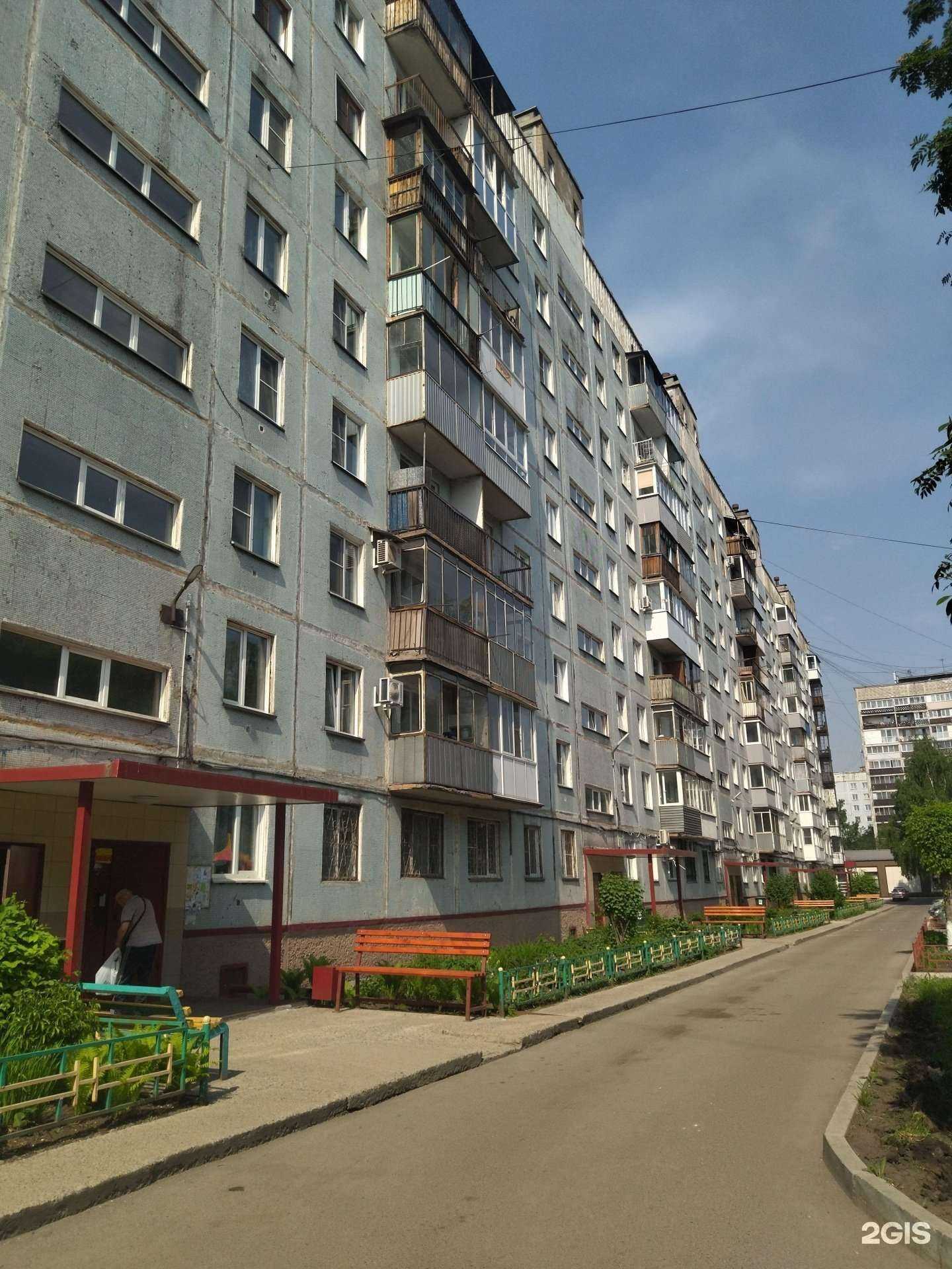 Отзывы на компанию ЛяМур в Новокузнецке c фото - фотография 2 из 2