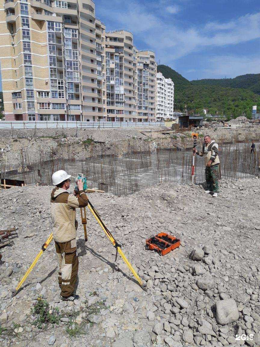 Отзывы на компанию Центр в Краснодаре c фото