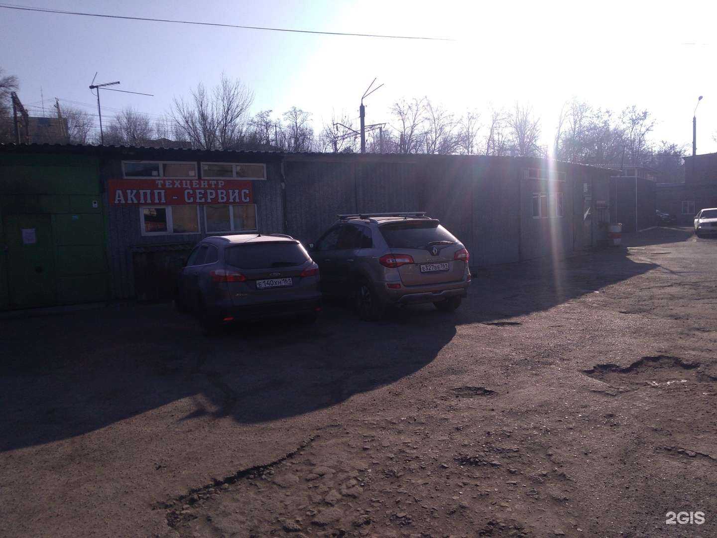 Отзывы на компанию АКПП-Сервис в Ростове-на-Дону c фото