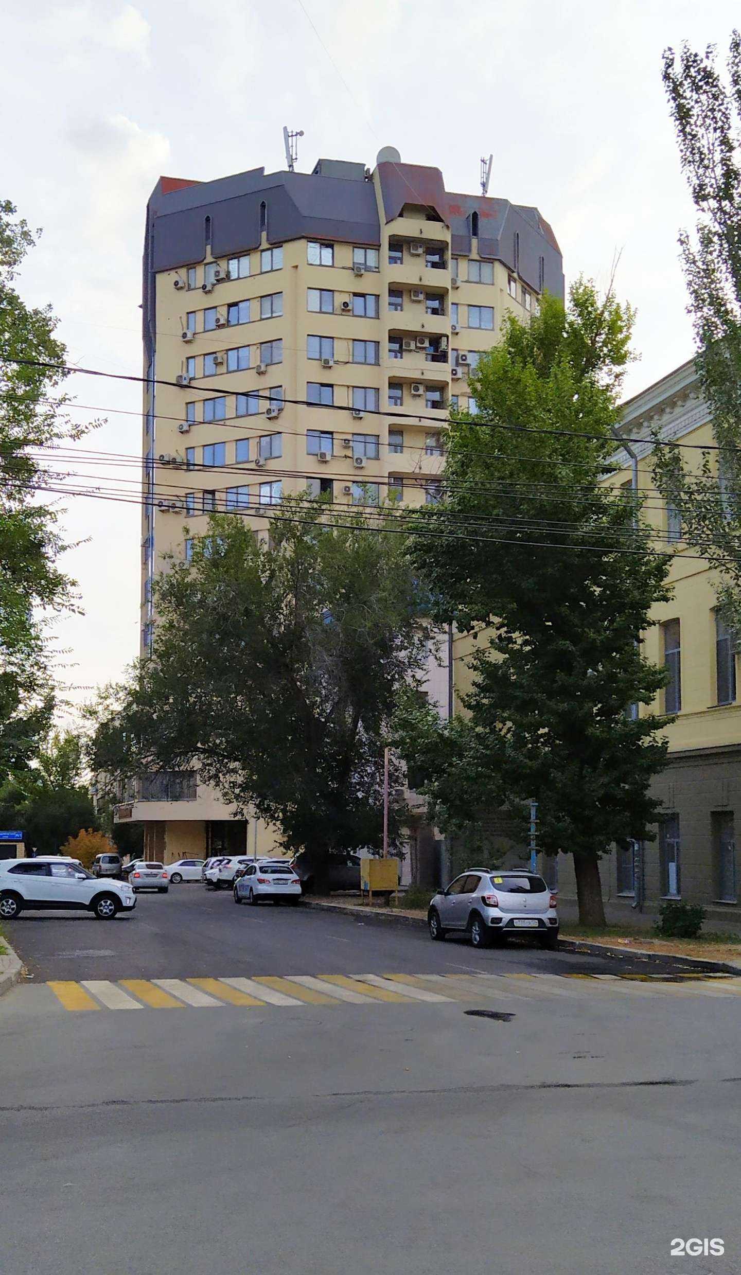 Отзывы на компанию Магнит Косметик в Волгограде c фото - фотография 2 из 2