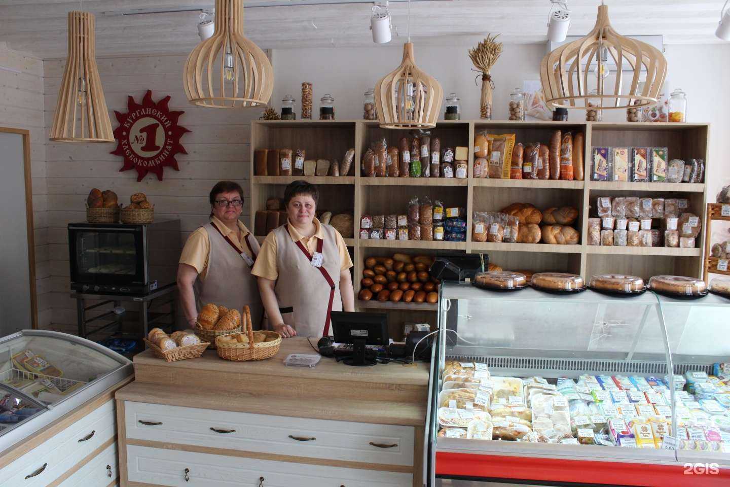 Отзывы на компанию Хлеб да мясо в Кургане c фото