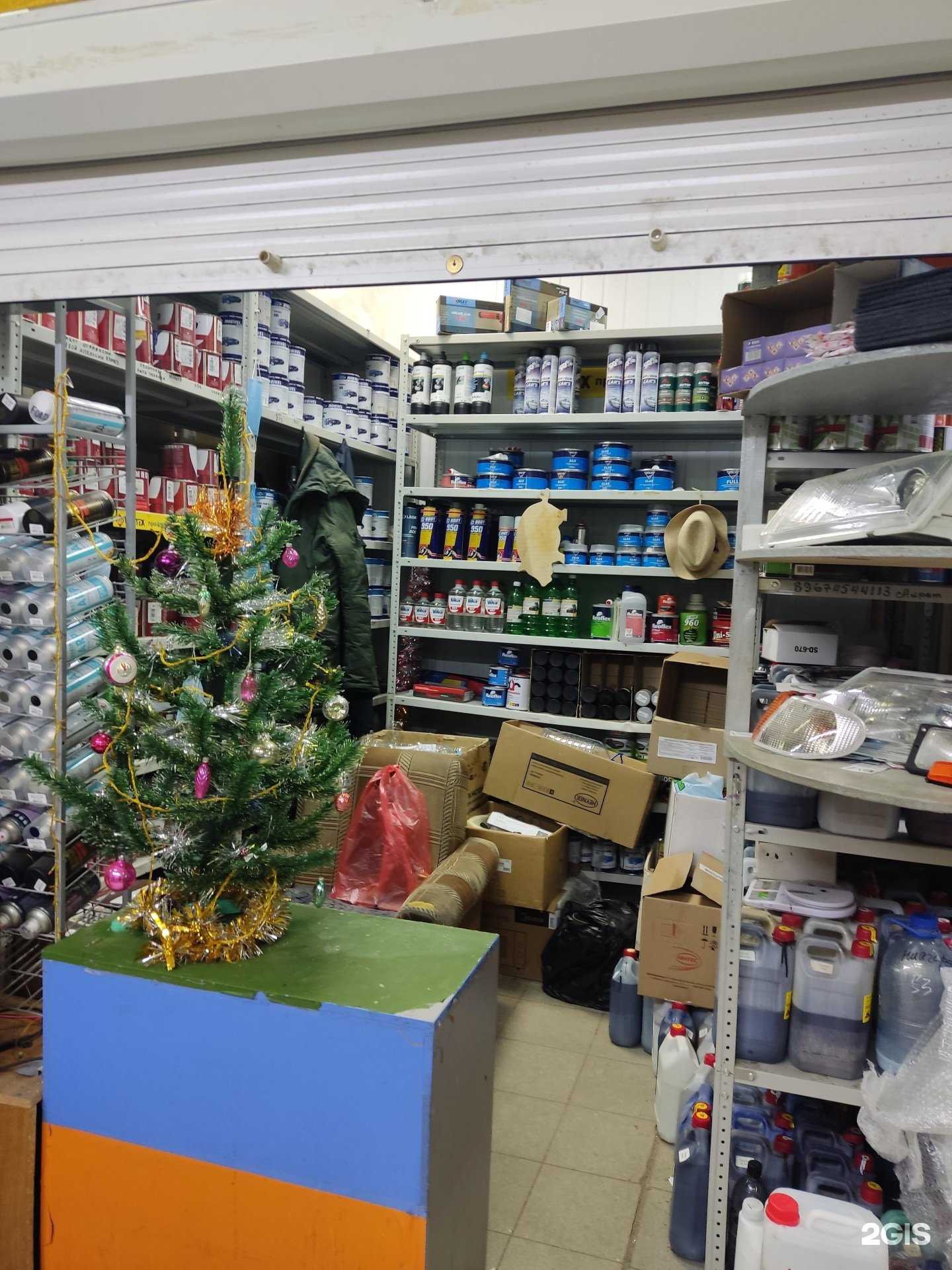 Отзывы на компанию Магазин автозапчастей в Уфе c фото