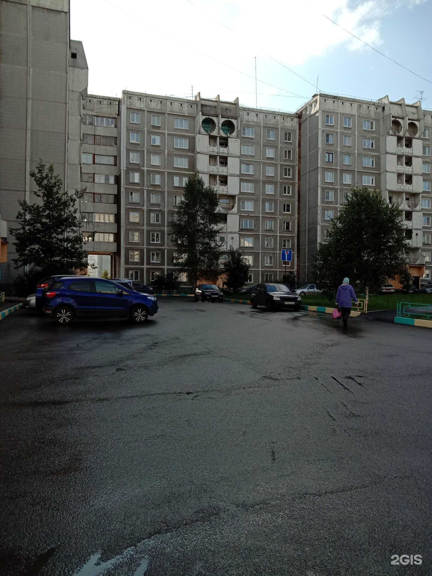 Отзывы на компанию Дентал cервис в Новокузнецке c фото - фотография 2 из 2