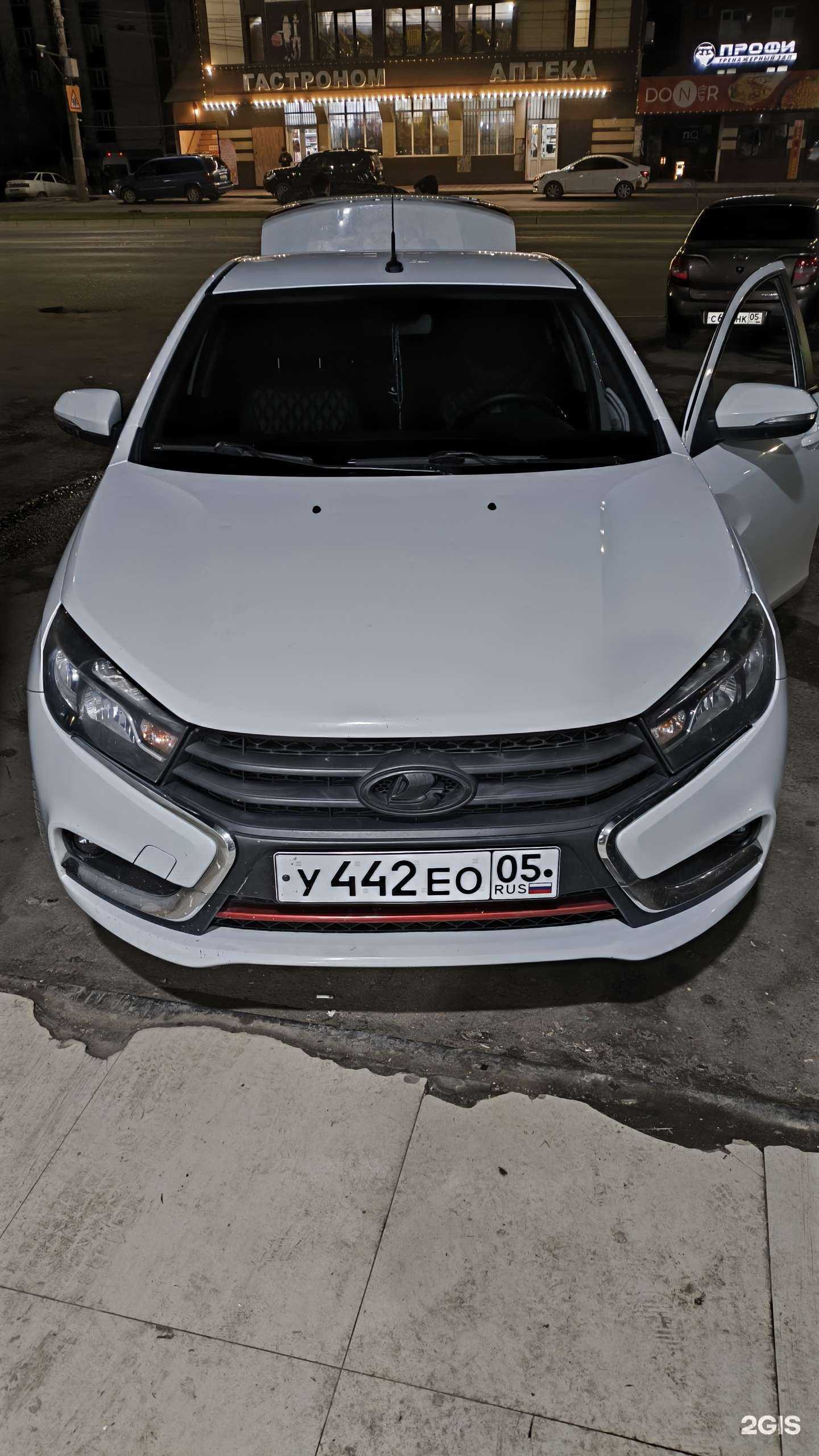 Отзывы на компанию Автоэлектрик 500 в г. Махачкала c фото