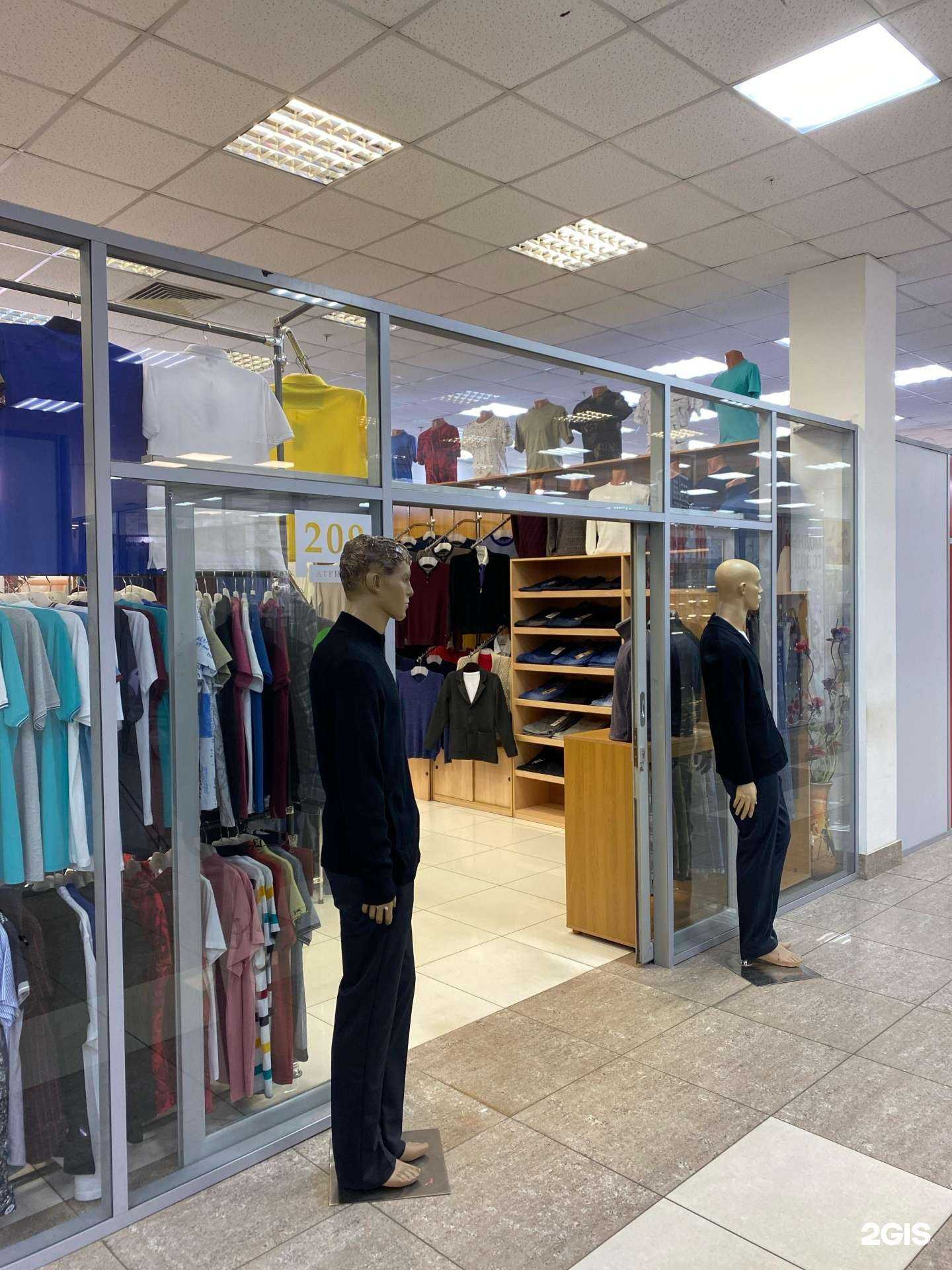 Отзывы на компанию Магазин мужской одежды в г. Хабаровск c фото