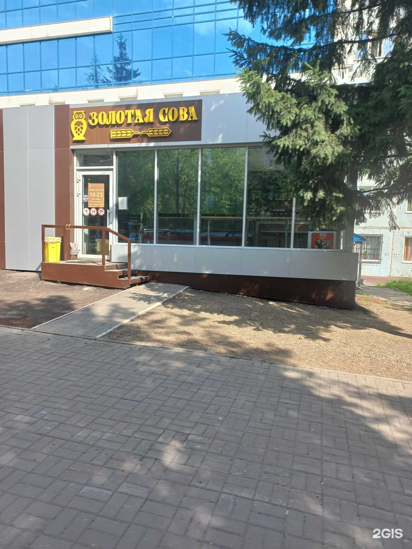 Отзывы на компанию Теплый Ключ Кухня в Кемерове c фото - фотография 2 из 2