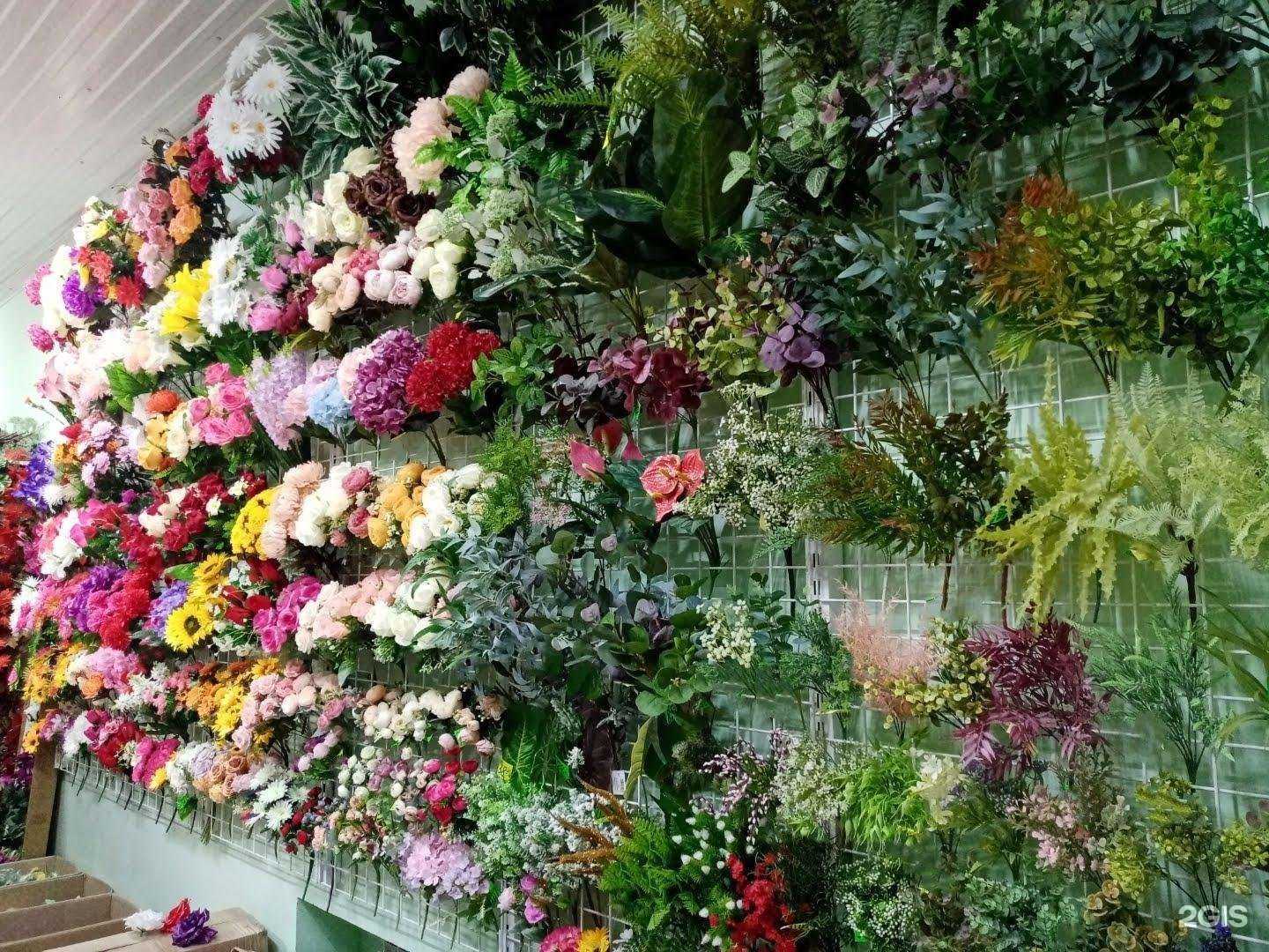 Отзывы на компанию Цветы юга России в Ставрополе c фото