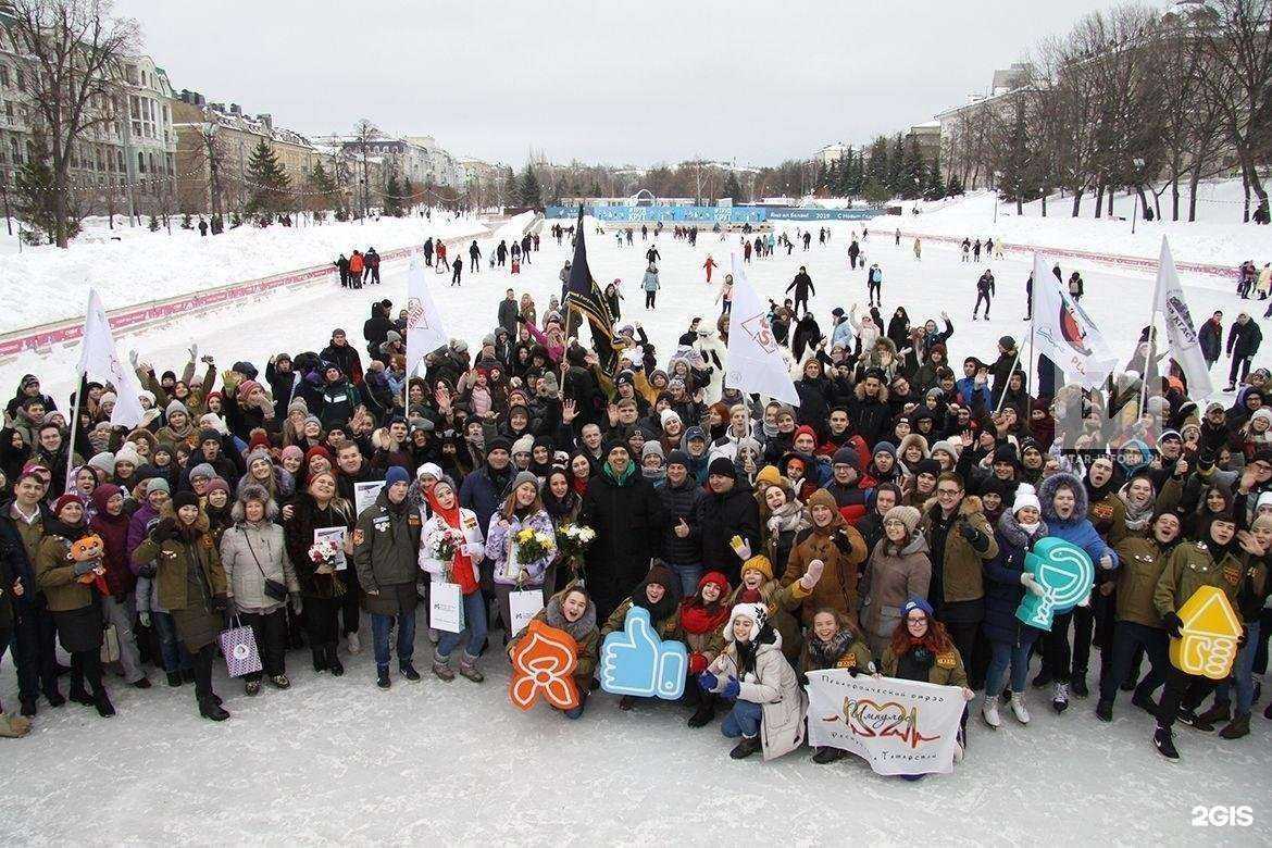 Отзывы на компанию Республиканский центр студенческих трудовых отрядов в Казани c фото