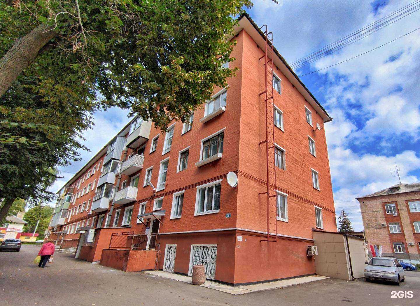 Отзывы на компанию Стандарт в Узловой c фото - фотография 2 из 2