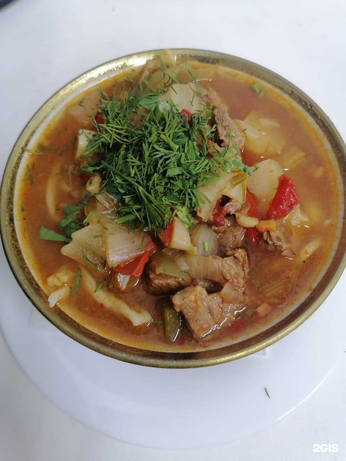 Отзывы на компанию Чайхана в г. Краснодар c фото