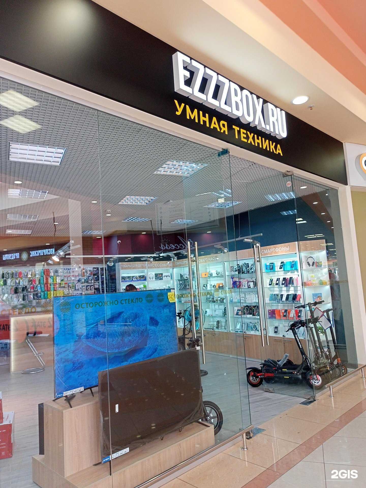 Отзывы на компанию Ezzzbox Умная Техника в Иванове c фото