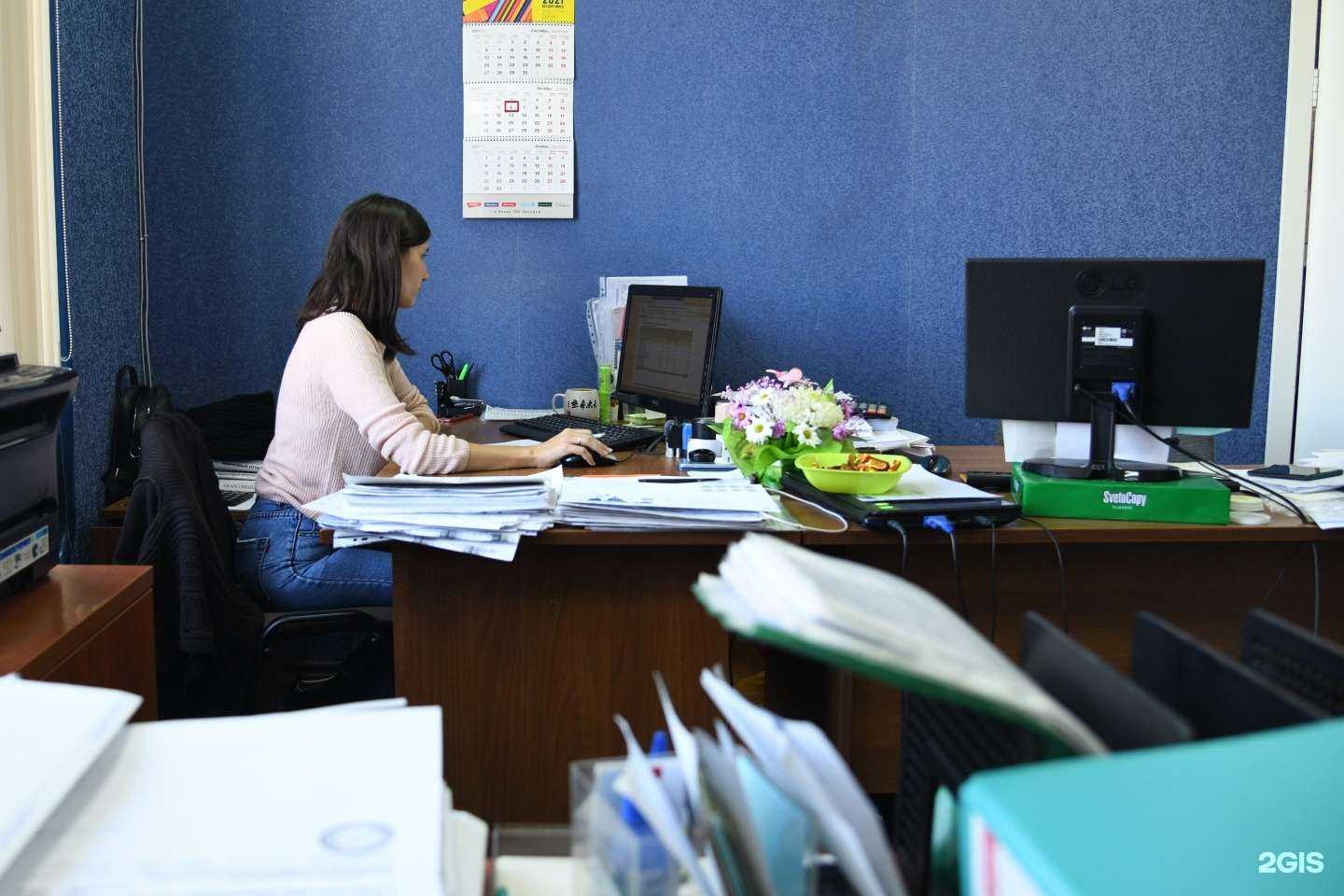 Отзывы на компанию Альфа Консалт в Новосибирске c фото