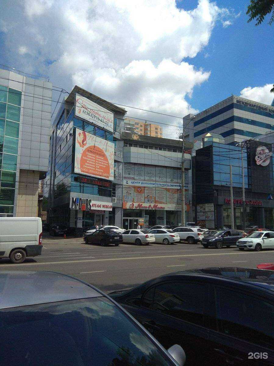 Отзывы на компанию Евроонко в Краснодаре c фото - фотография 2 из 2