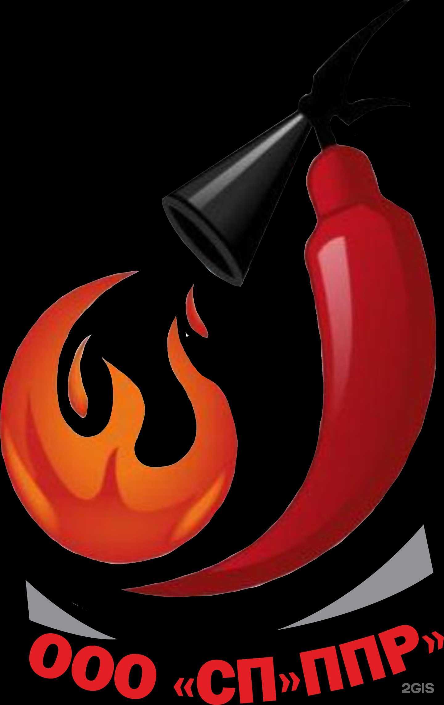 Отзывы на компанию Противопожарных работ в Октябрьском c фото