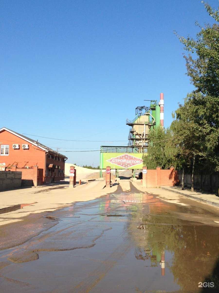 Отзывы на компанию Мирастрой в Щёлкове c фото - фотография 2 из 2