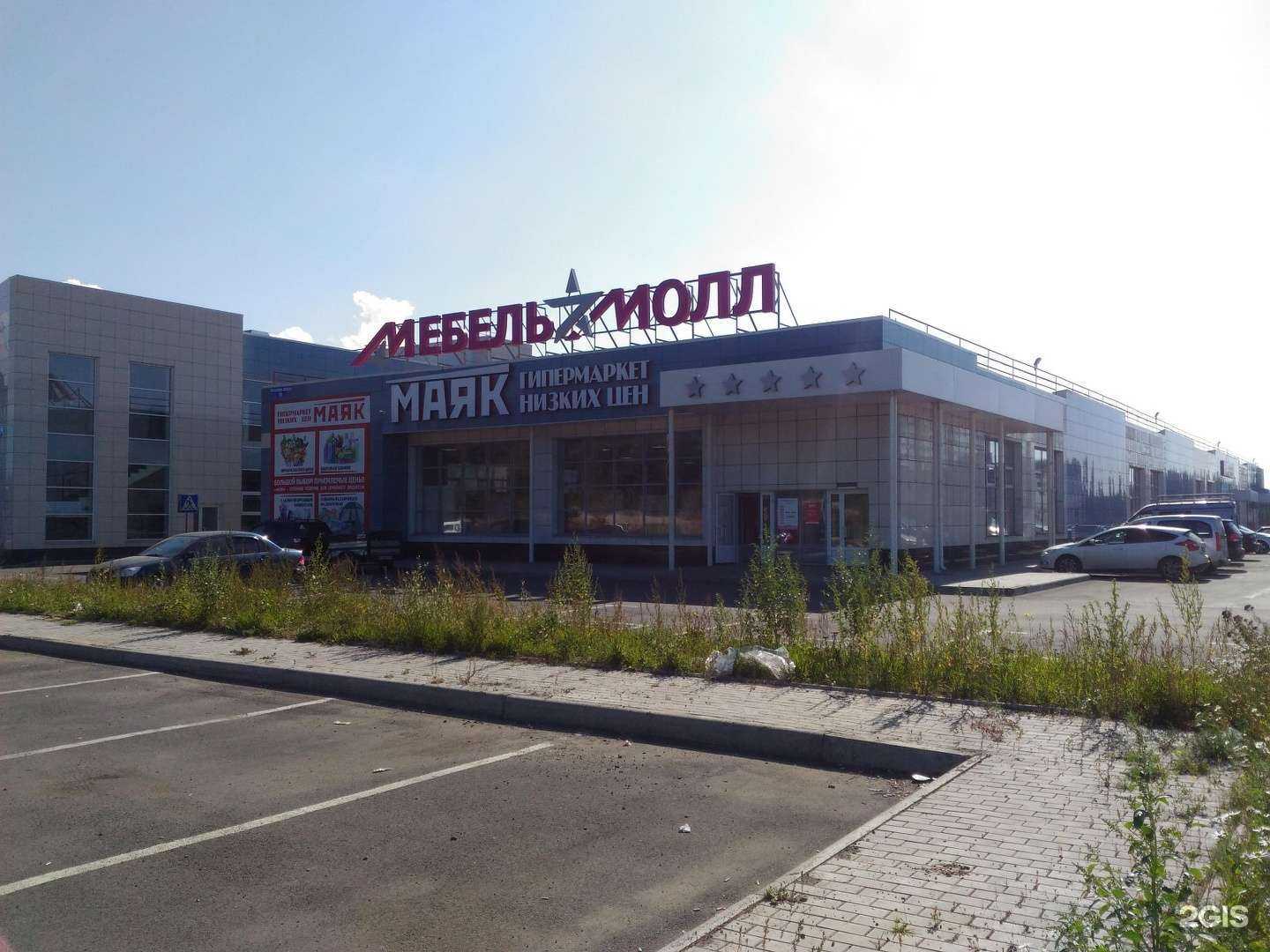 Отзывы на компанию ДомоСтрой в Нижнем Тагиле c фото - фотография 2 из 2