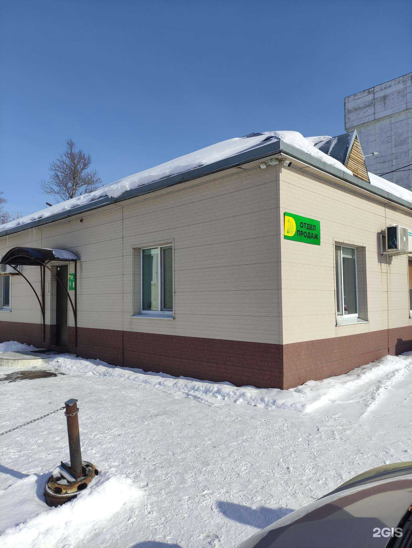 Отзывы на компанию Приосколье в г. Южно-Сахалинск c фото