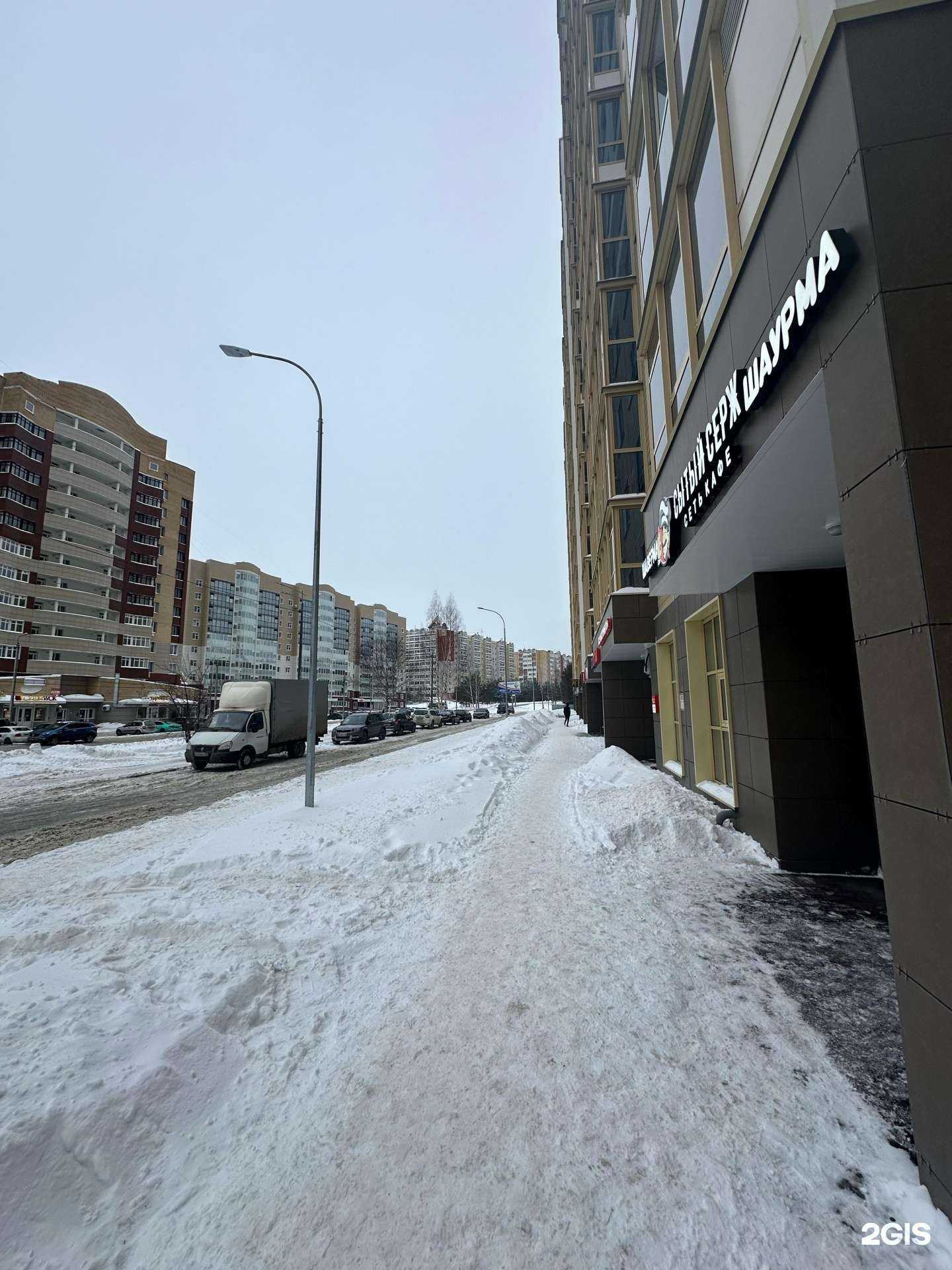 Отзывы на компанию Сытый Серж в г. Пермь c фото