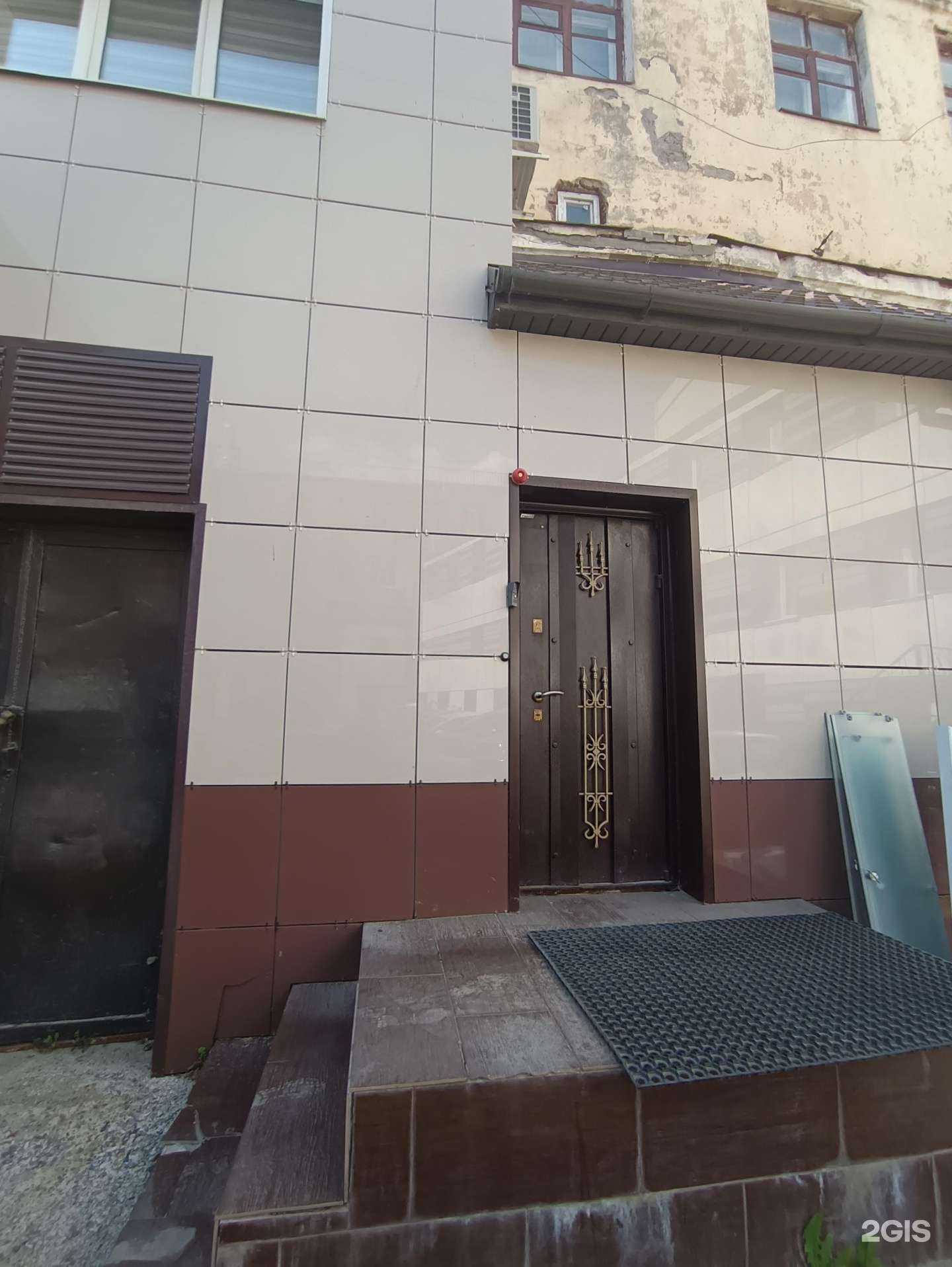 Отзывы на компанию Лекс в Казани c фото