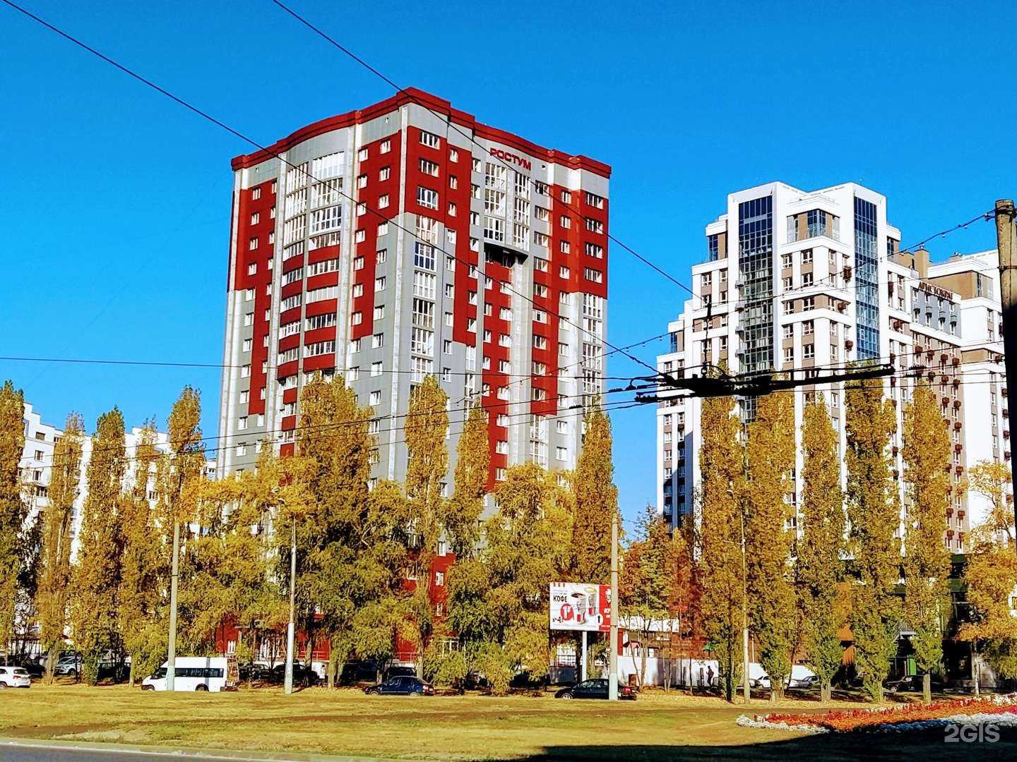 Отзывы на компанию DPSP Epilier в Пензе c фото - фотография 2 из 2