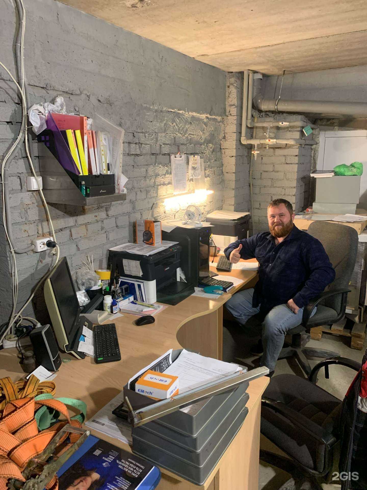 Отзывы на компанию Мастерская на Висиме  в Перми c фото