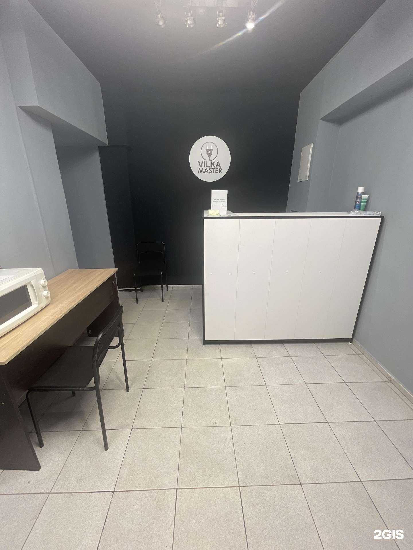 Отзывы на компанию Вилка_мастер в г. Уфа c фото