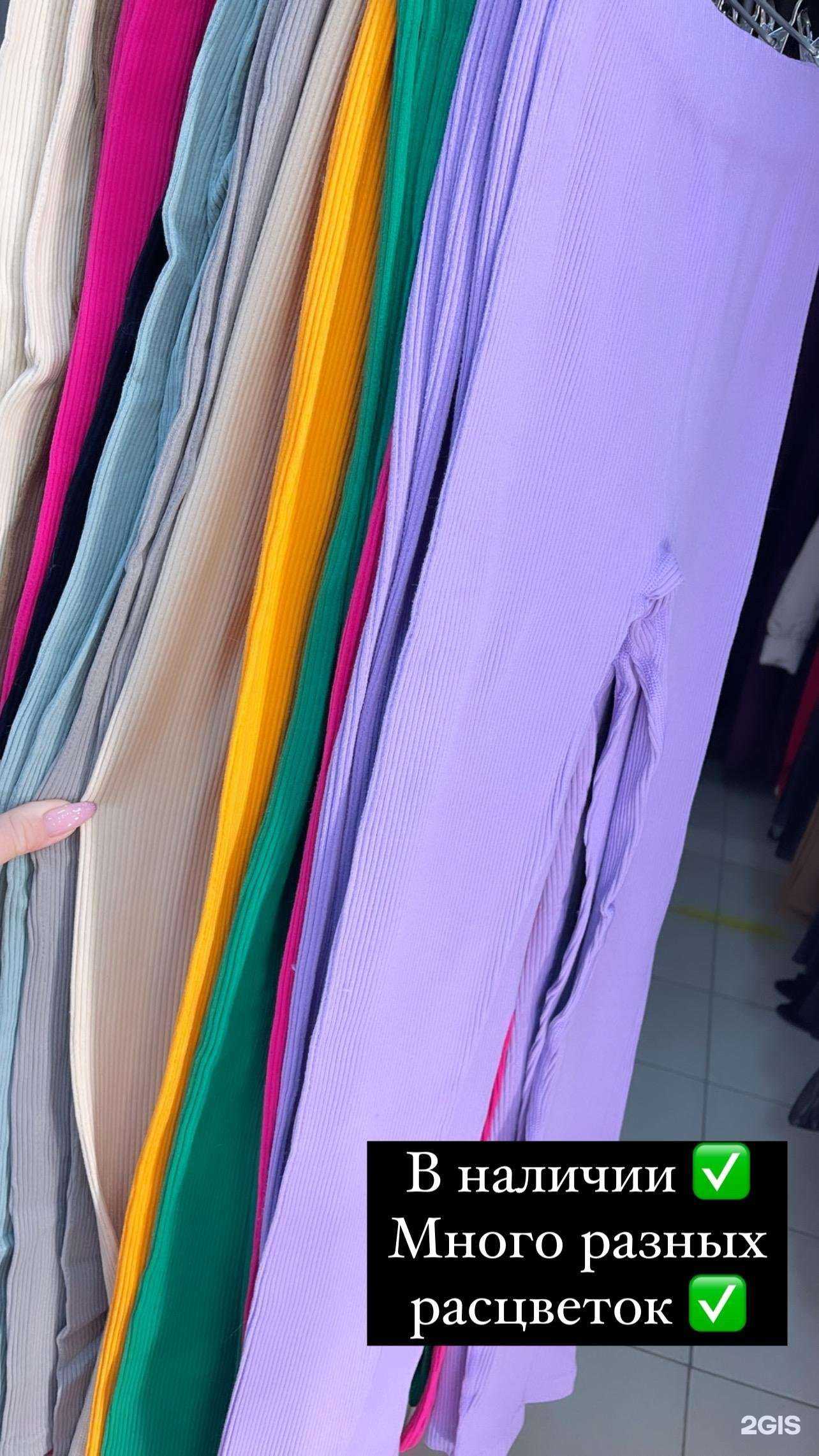 Отзывы на компанию Korona в г. Йошкар-Ола c фото