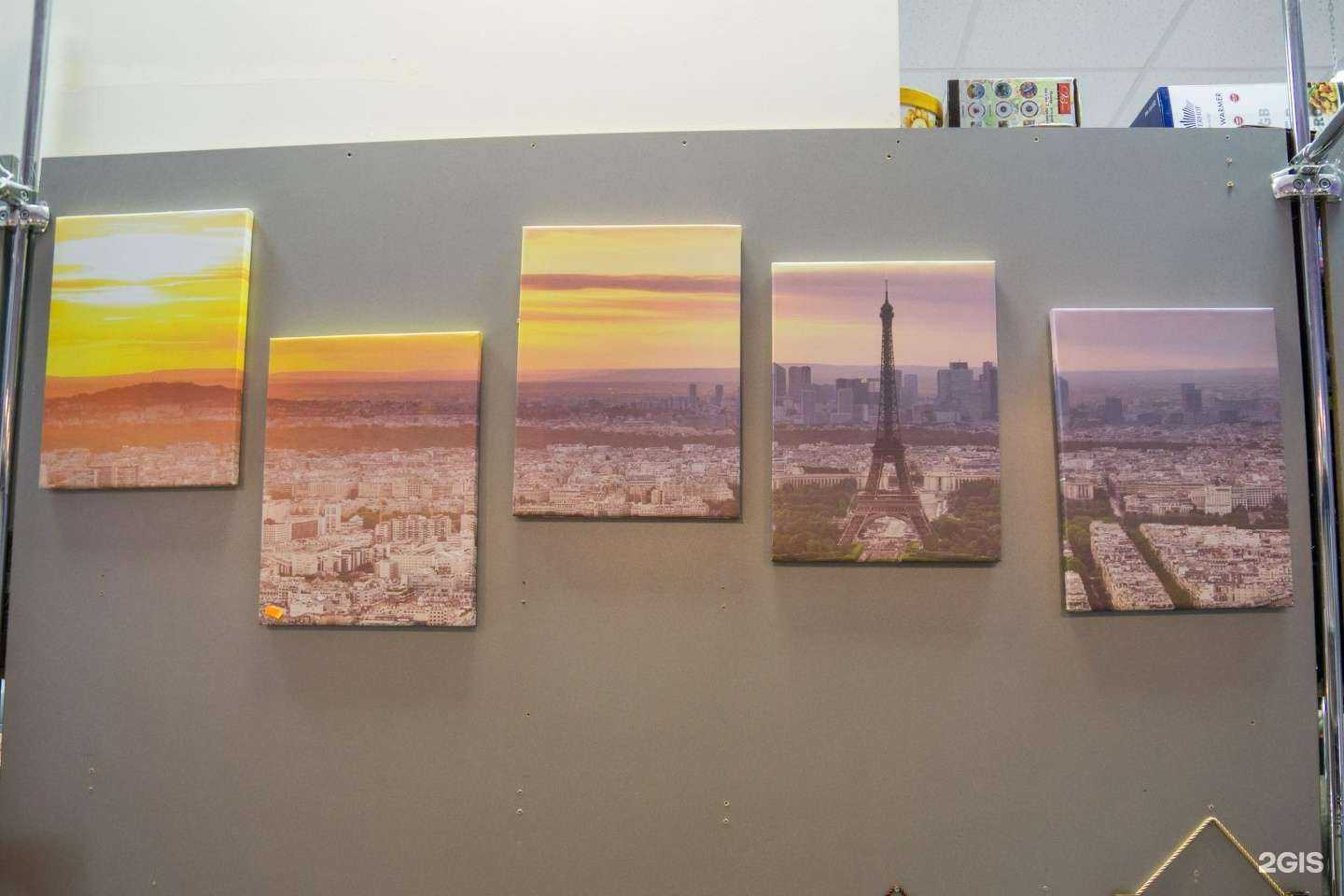 Отзывы на компанию Центральный в Белгороде c фото