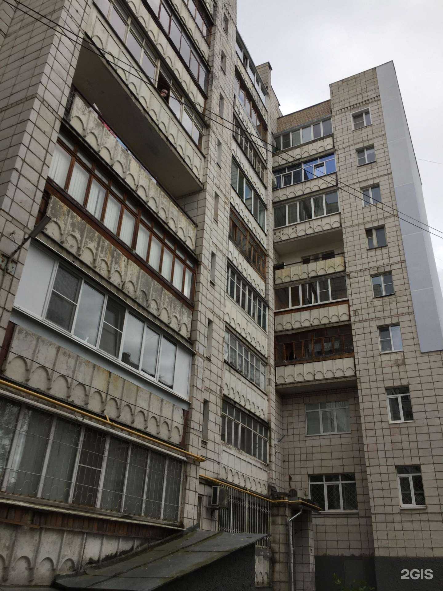 Отзывы на компанию Экостандартстрой в г. Кострома c фото