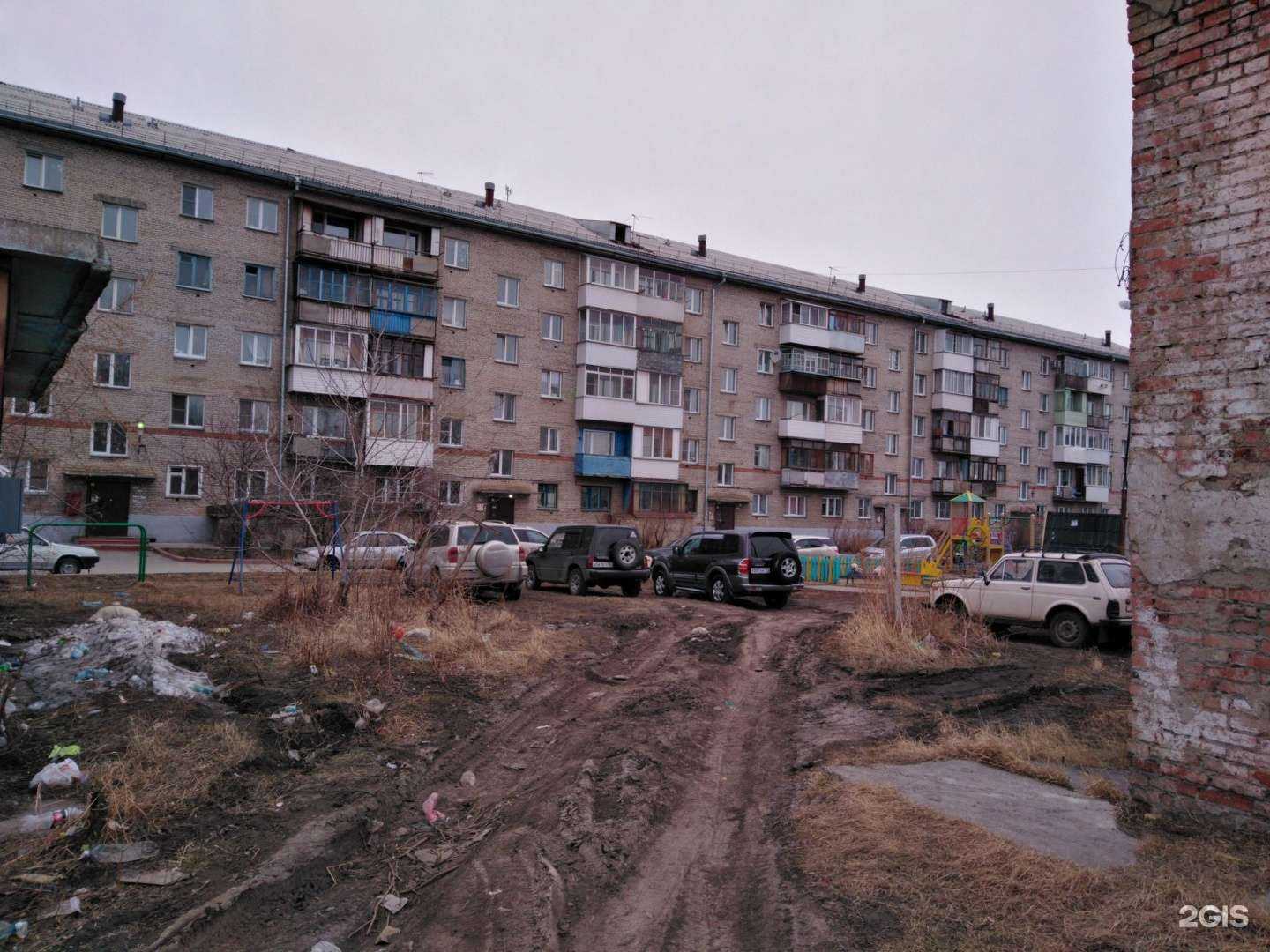 Отзывы на компанию Хорошие продукты в Новосибирске c фото - фотография 2 из 2