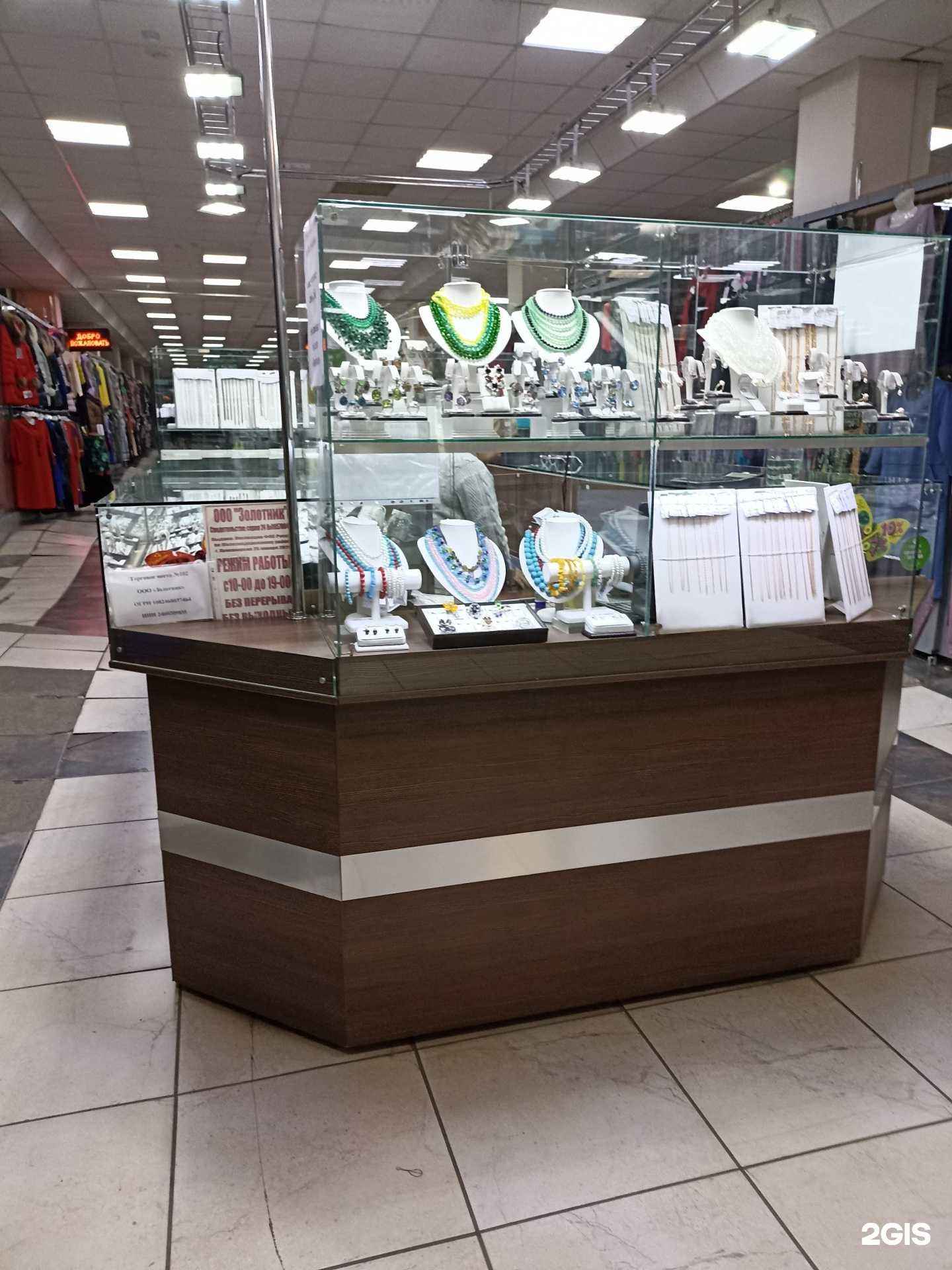 Отзывы на компанию Золото&серебро в г. Красноярск c фото