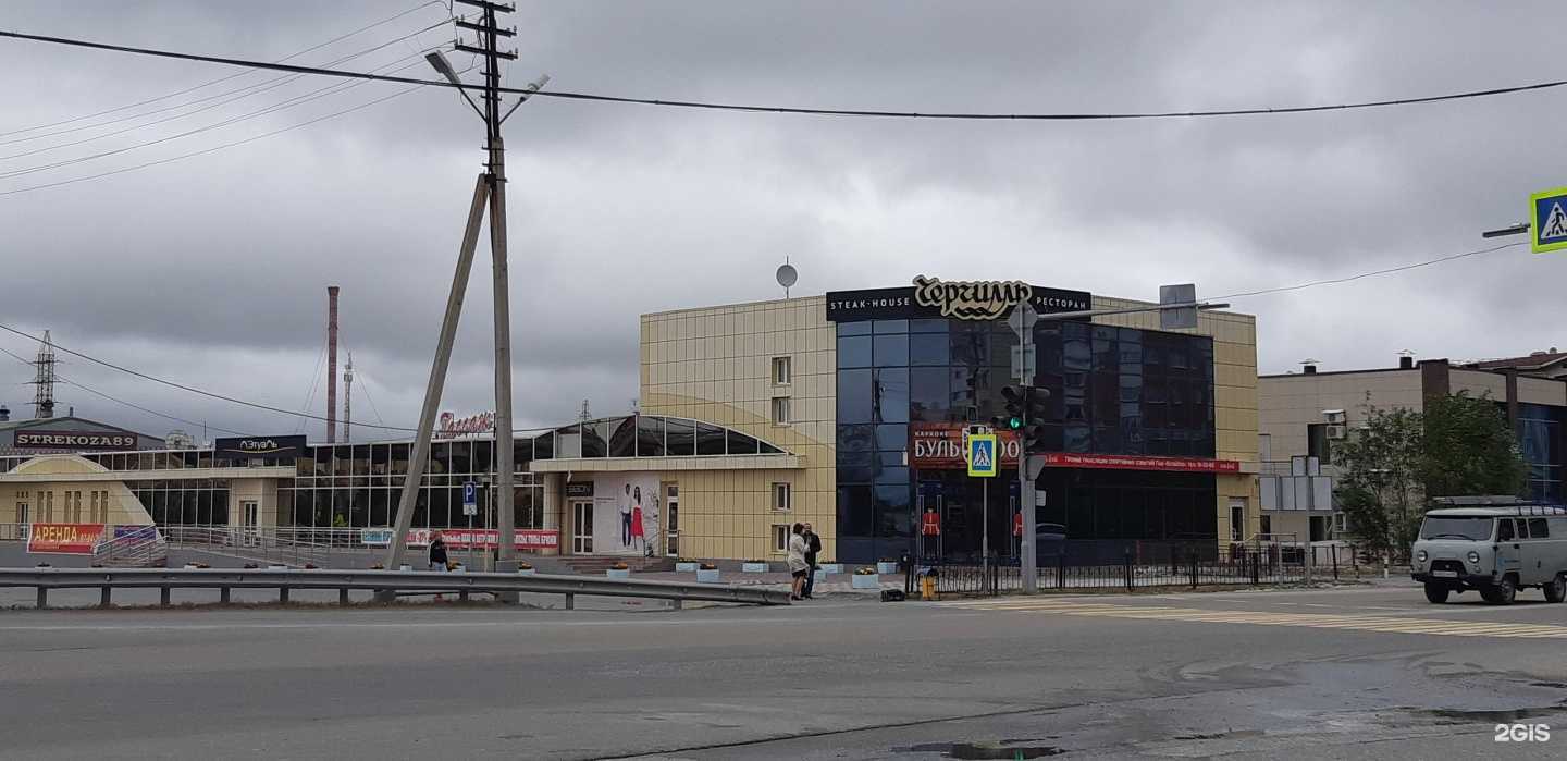 Отзывы на компанию Prime в Новом Уренгое c фото - фотография 2 из 2