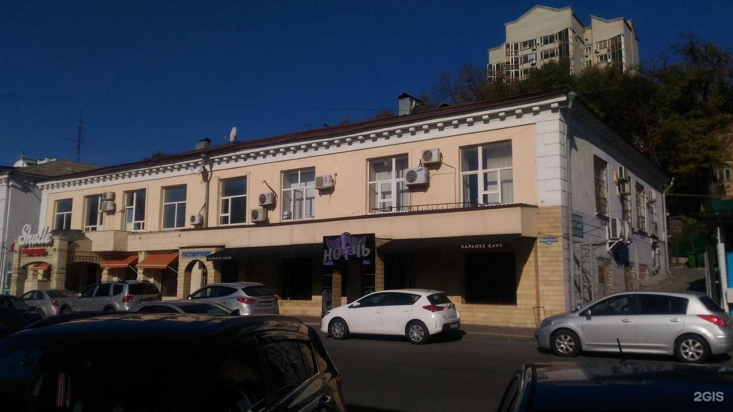 Отзывы на компанию Б29 в Ростове-на-Дону c фото - фотография 2 из 2