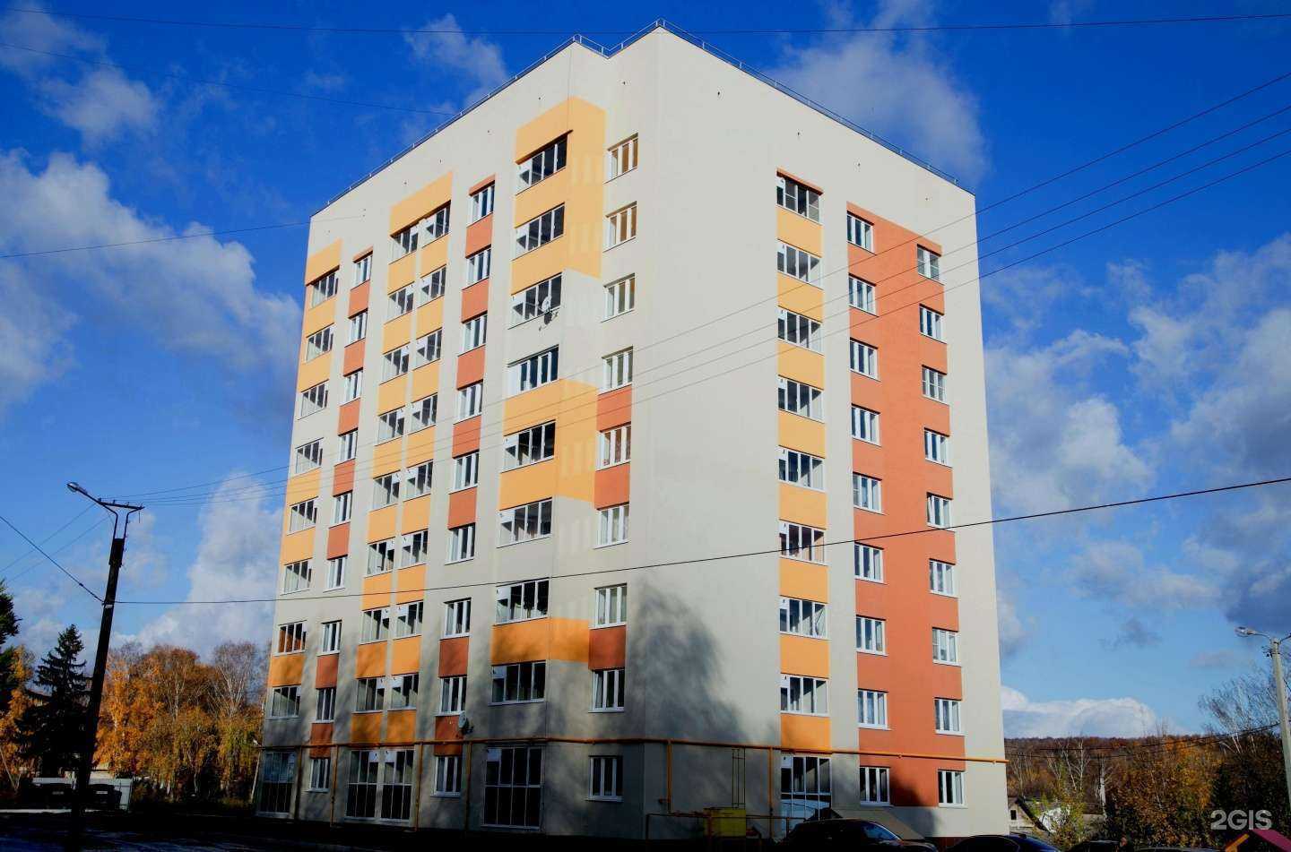 Отзывы на компанию СМУ 27 в г. Саранск c фото