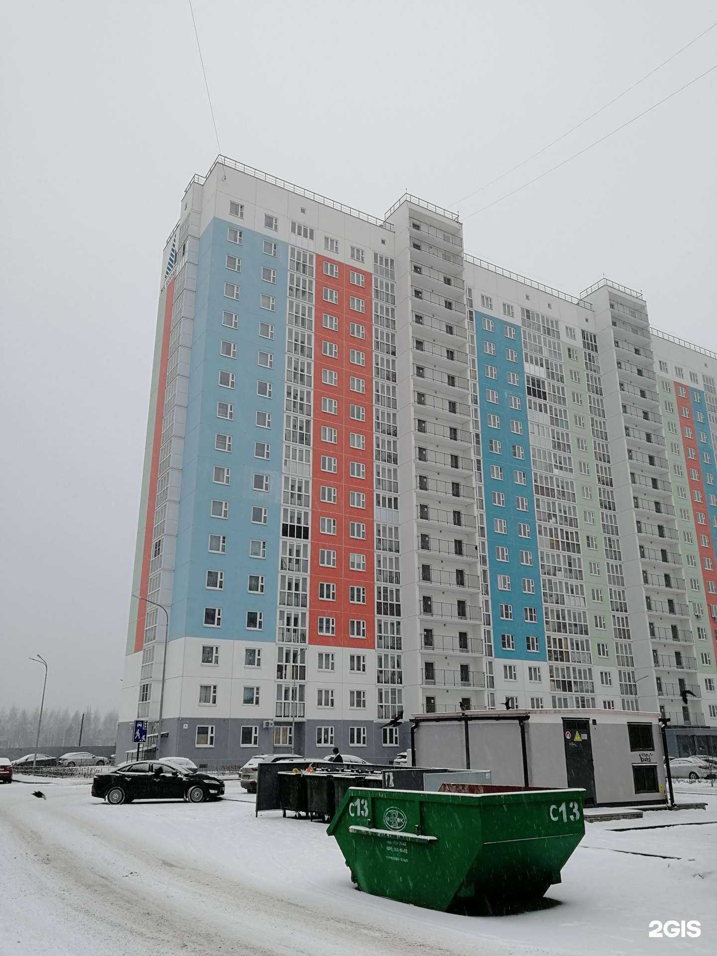 Отзывы на компанию Красное&Белое в Нижнем Новгороде c фото - фотография 2 из 2