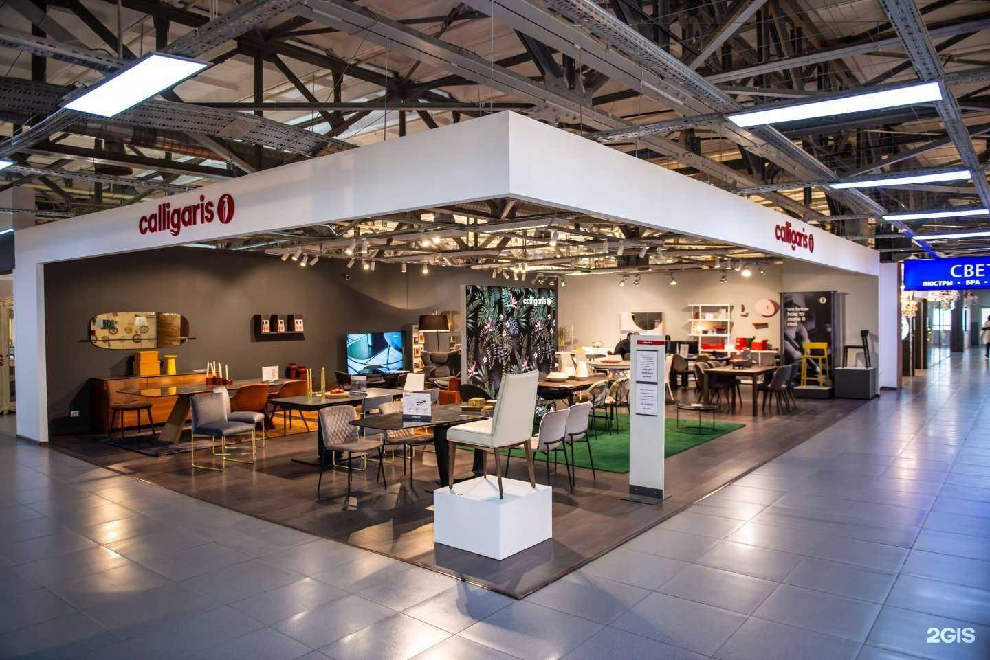 Отзывы на компанию Calligaris в г. Новосибирск c фото