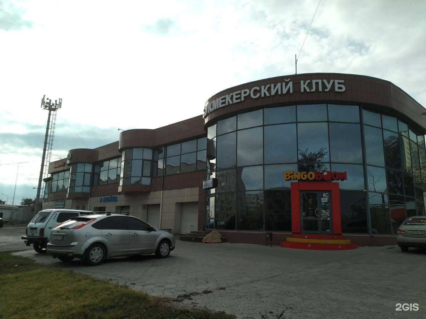 Отзывы на компанию Всемойки.pro в Волгограде c фото - фотография 2 из 2