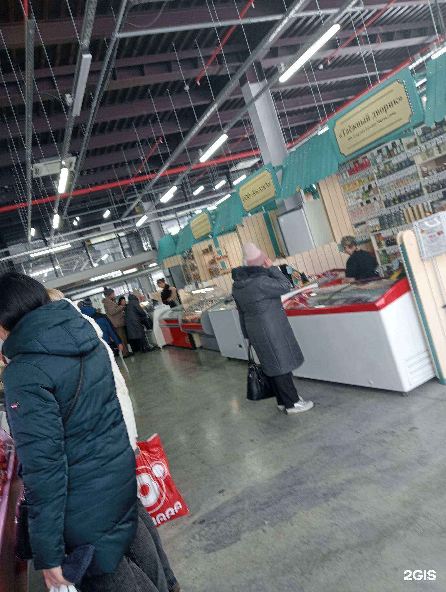 Отзывы на компанию Таёжный дворик в Новосибирске c фото