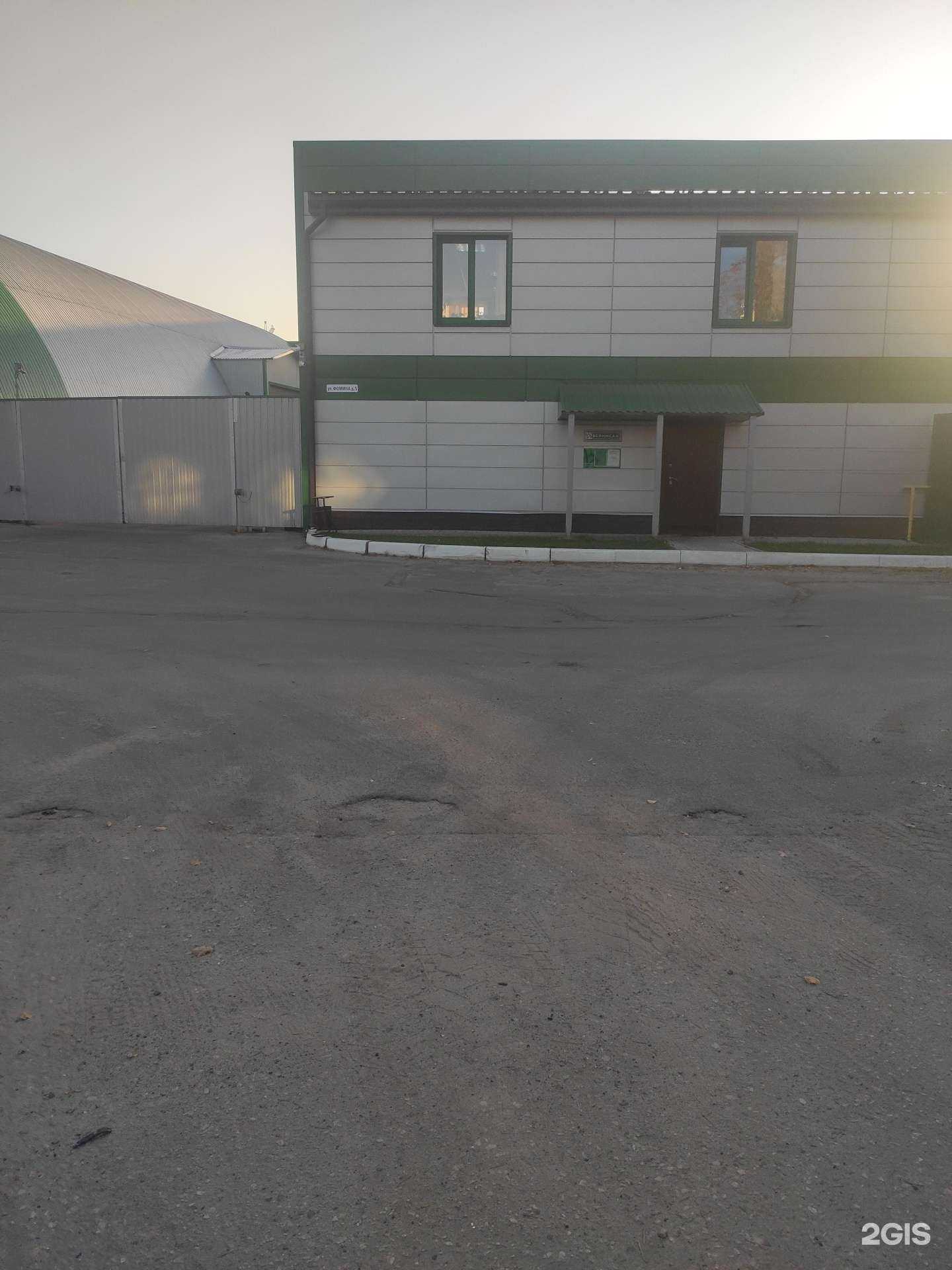 Отзывы на компанию Вернисаж в Боре c фото - фотография 2 из 2