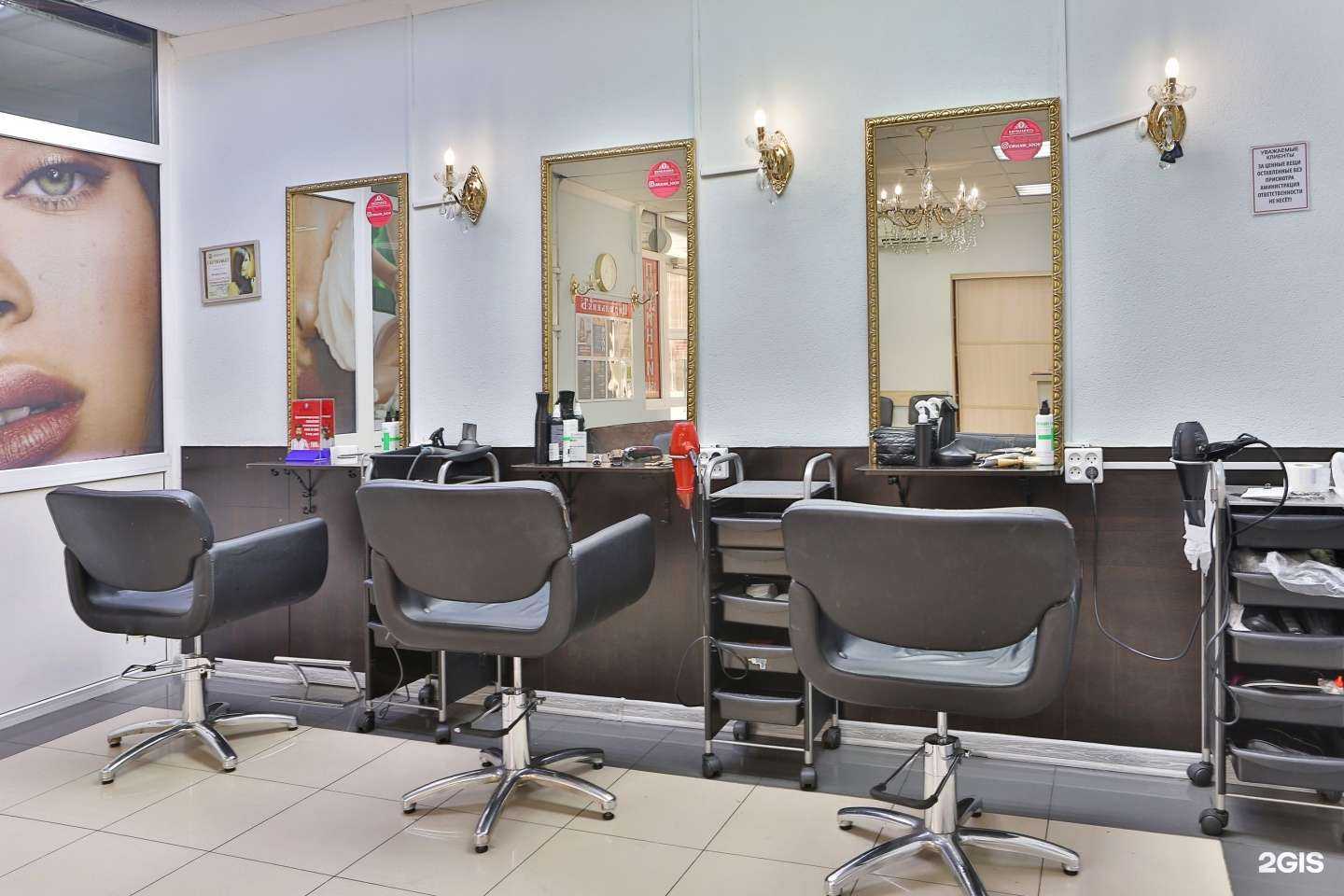 Отзывы на компанию Цирюльникъ в Сочи c фото