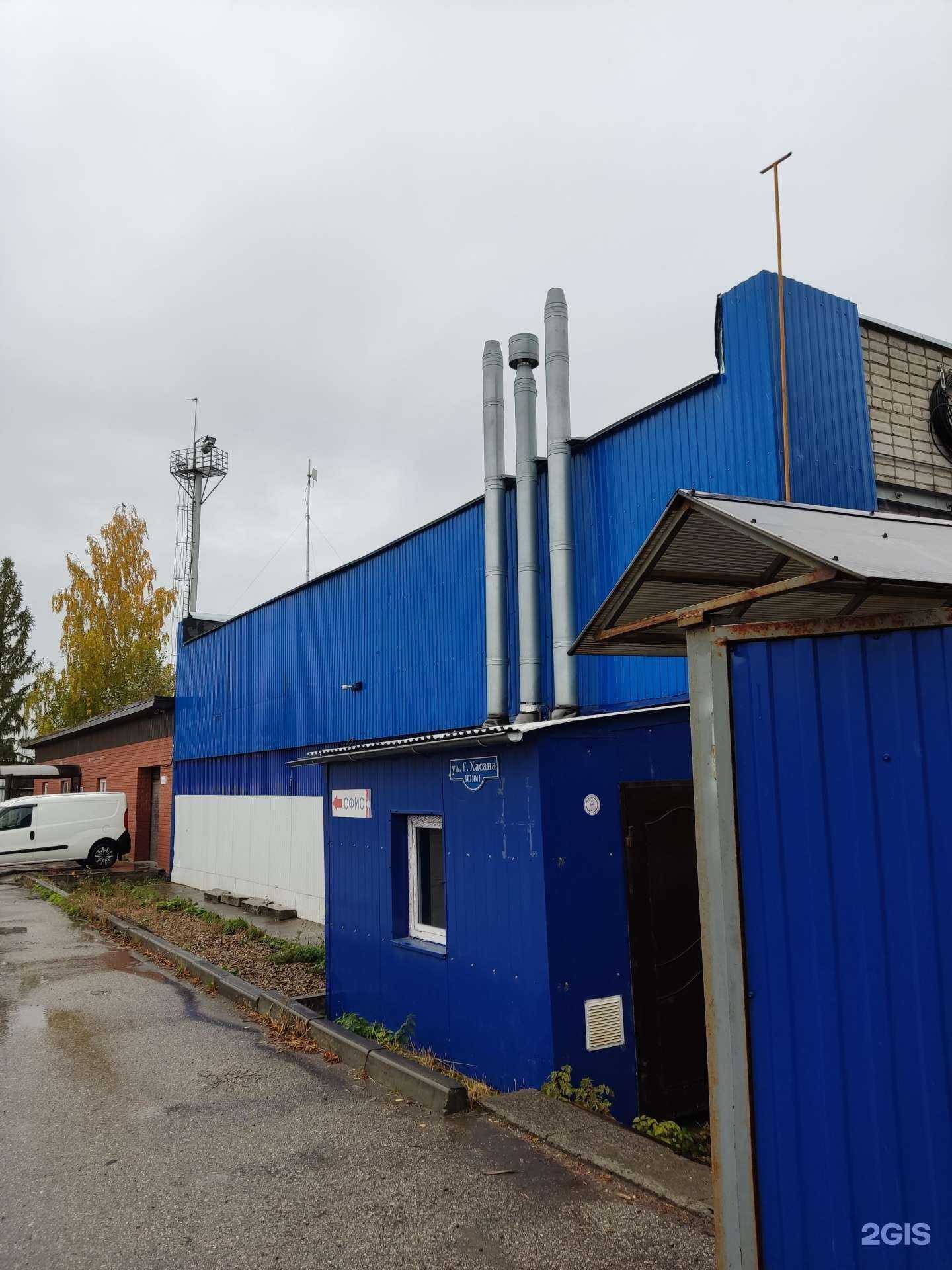 Отзывы на компанию Автолюкс в Перми c фото - фотография 2 из 2