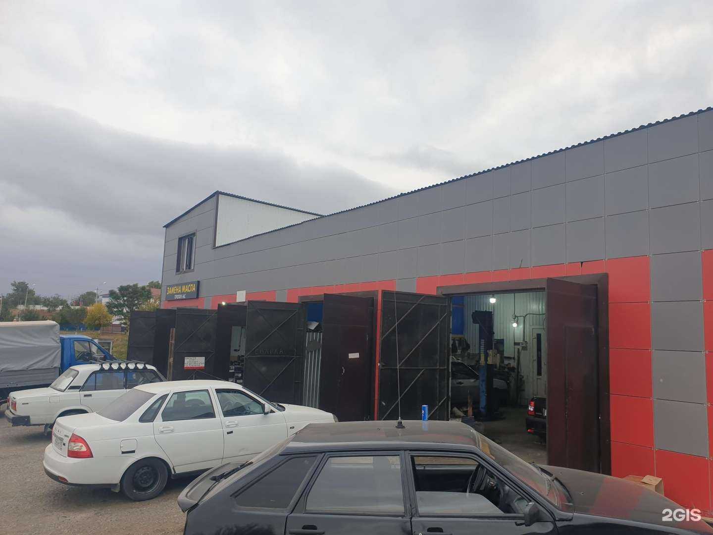 Отзывы на компанию Европа в г. Грозный c фото