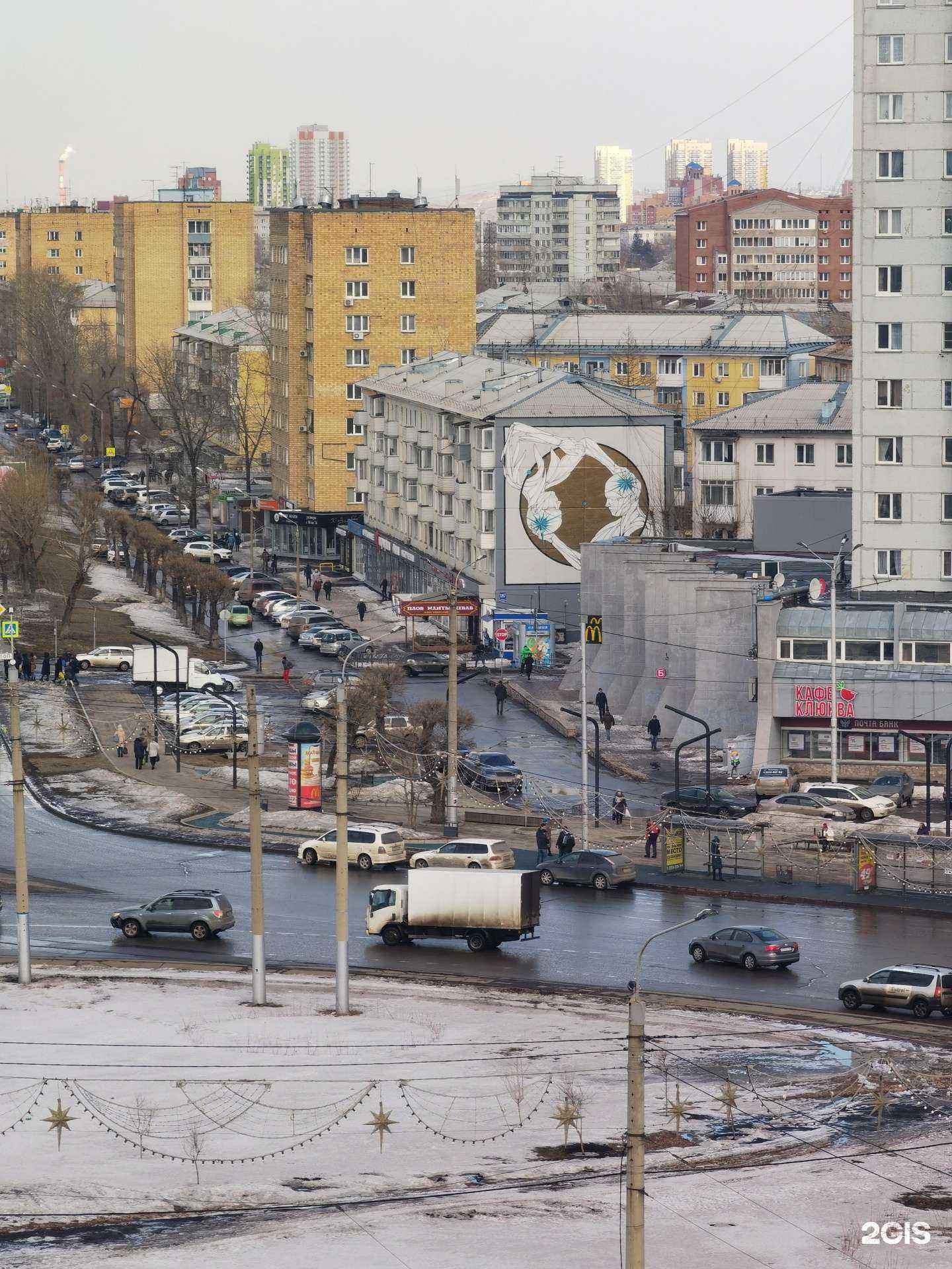 Отзывы на компанию Адвокатский кабинет Рудаковой М.С. в Красноярске c фото - фотография 2 из 2