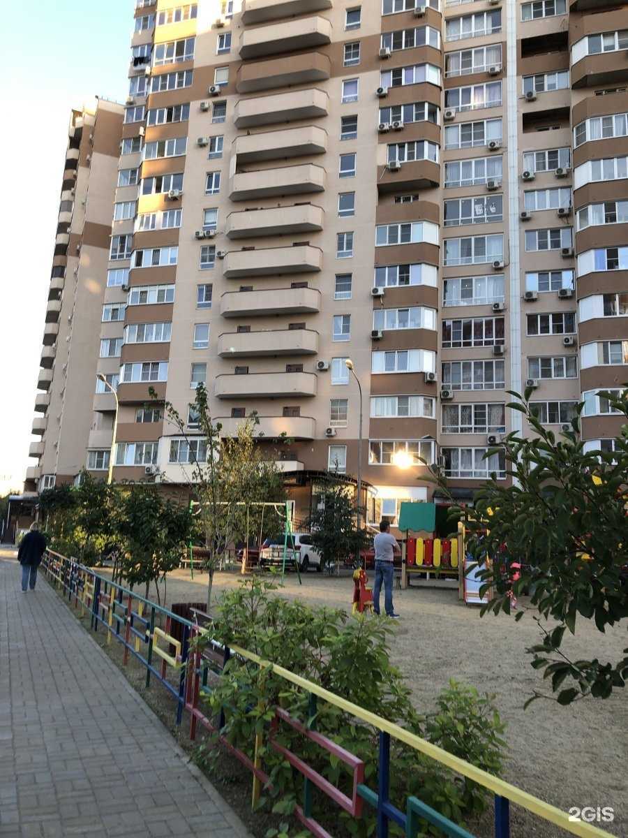 Отзывы на компанию Играй, малыш в Краснодаре c фото - фотография 2 из 2