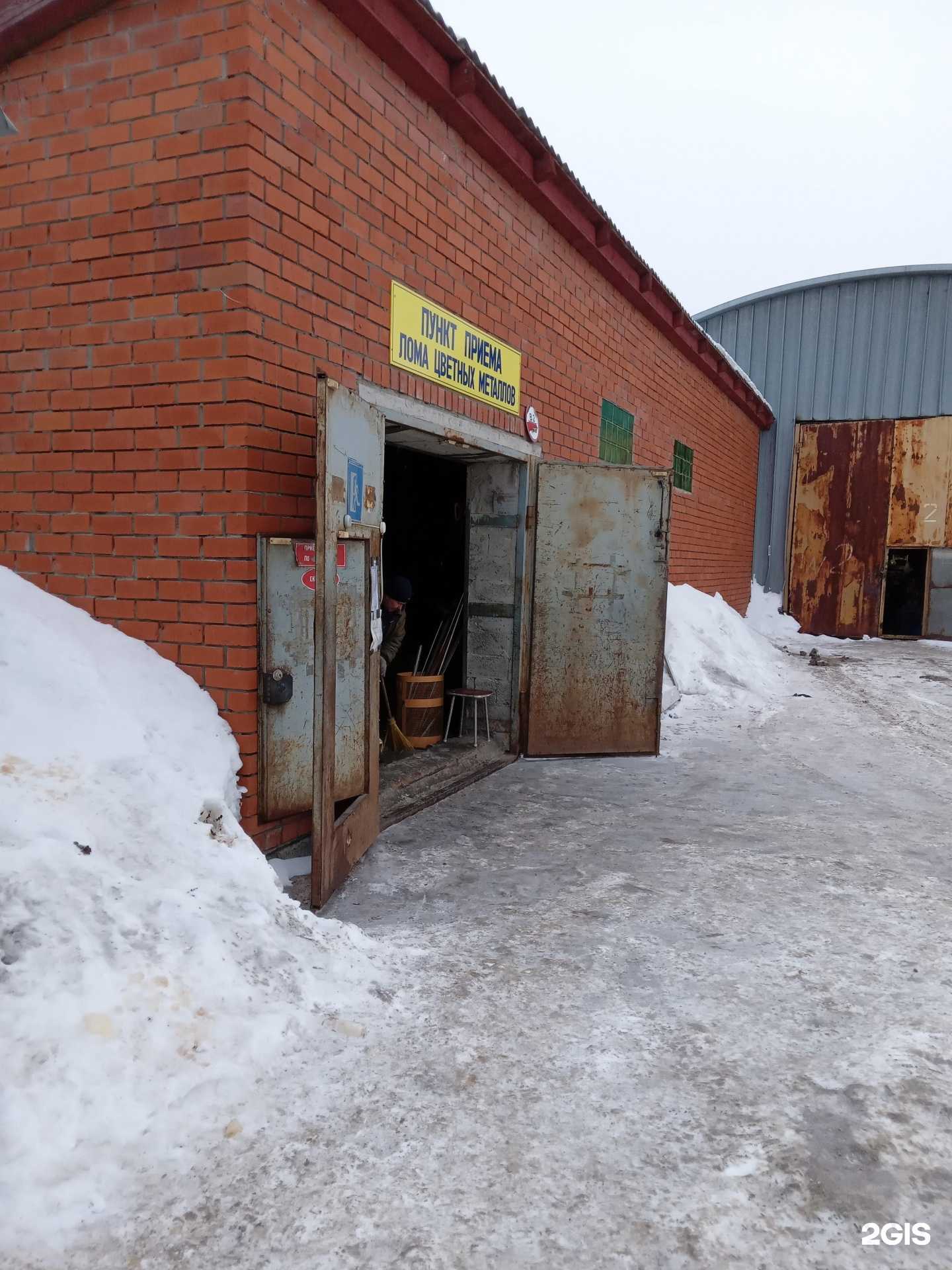 Отзывы на компанию Альянс в Чебоксарах c фото