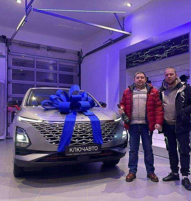 Отзывы на компанию Ключавто в г. Омск c фото