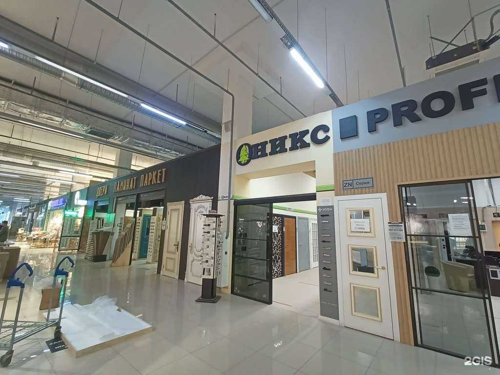 Отзывы на компанию 1Door в г. Коммунарка c фото